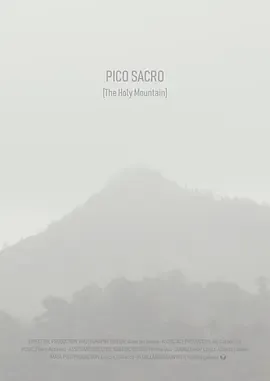 追寻智慧之旅 - 圣峰萨克罗