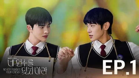 勿忘仇敌剧情向资料介绍